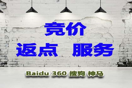 案例分析：SEM运营助力企业快速获客